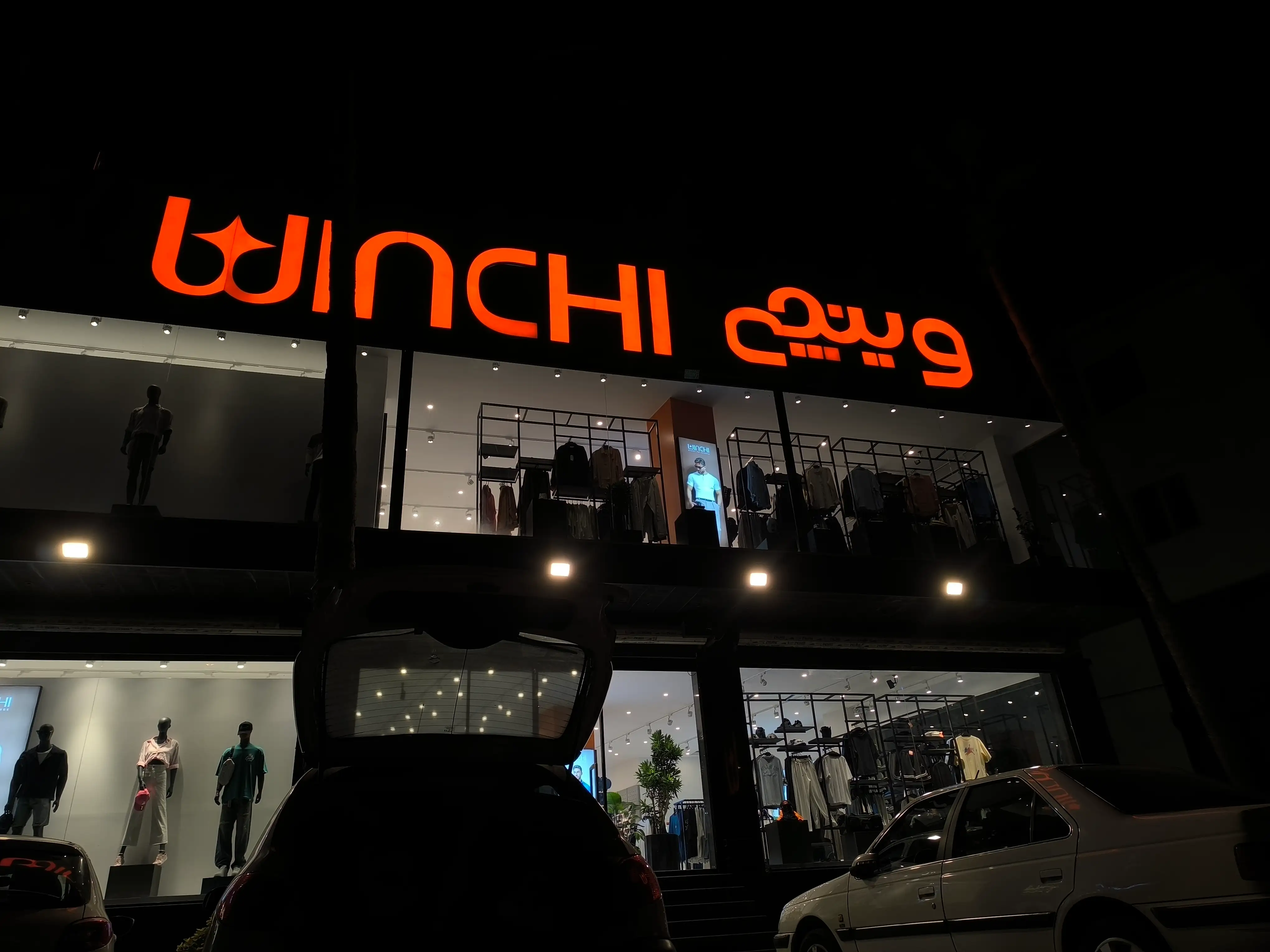 گالری تصاویر 6